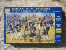 images/productimages/small/Russian Foot Artillery 1812 Zvezda 1;72 nw.voor.jpg